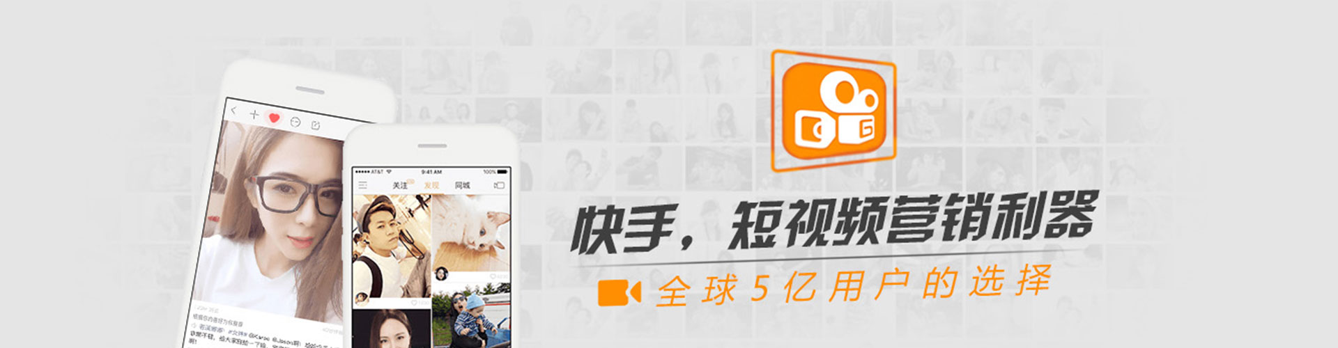 乌审旗百度sem