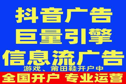案例解析：SEM优化助力企业品牌建设