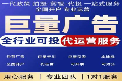 百度付费推广案例：案例分析如何降低成本提升效果